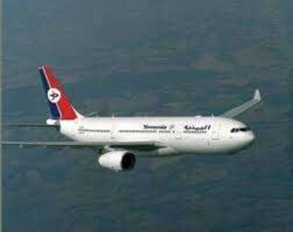 تحويل مسار طائرة يمنية قادمة من الهند لمطار عدن الى جيبوتي .. والسبب صادم !!