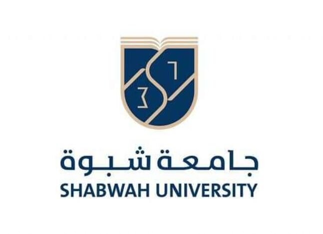 اللجان النقابية بكليات جامعة شبوة تعلن الاضراب الشامل