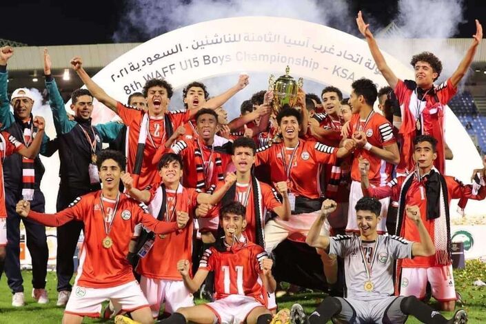الشيخ سلطان البركاني يهنئ المنتخب الوطني للناشئين بفوزه ببطولة اتحاد كأس غرب آسيا
