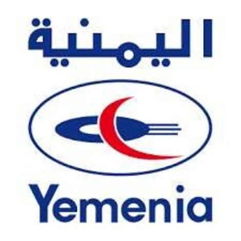اليمنية" تمنح المنتخب الوطني للناشئين تذاكر سفر مجانية لكل لاعب