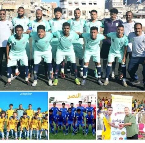 انطلاق إياب دوري عدن لكرة القدم بفوز الوحدة والشعلة والنصر على شمسان والمنصورة والجلاء