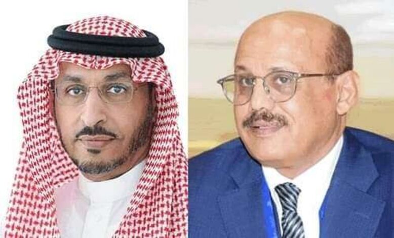 محافظ البنك المركزي اليمني يناقش مع مساعد وزير المالية السعودي أوجه التعاون المشترك بين البنك المركزي اليمني ووزارة المالية السعودية