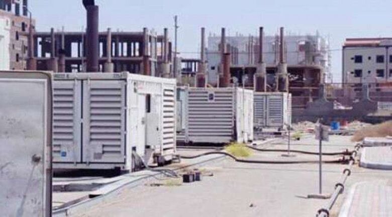ارتفاع معدل ساعات الانقطاع للتيار الكهربائي في العاصمة عدن