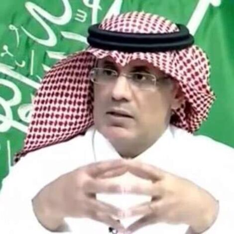 سياسي سعودي: ‏الجميع اليوم مُطالب برص الصفوف والقتال على قلب رجل واحد
