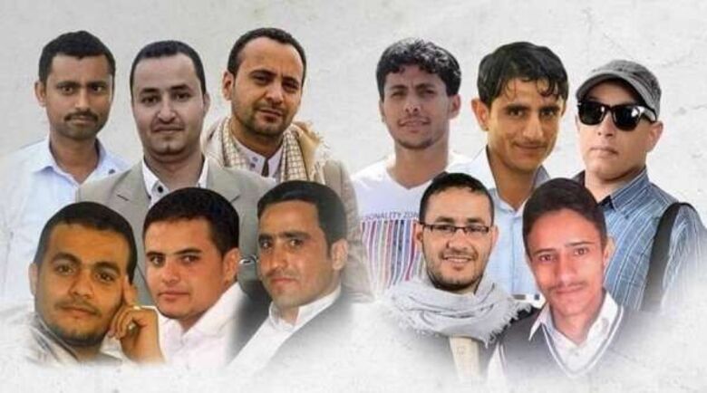 اليمن البلد الثالث الأكثر تضرراً من اختطاف الصحفيين بعد المكسيك وأفغانستان