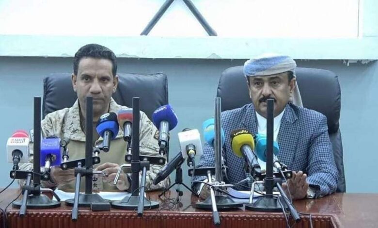 عاجل:العميد المالكي من شبوة يعلن بدء انطلاق عملية حرية اليمن السعيد