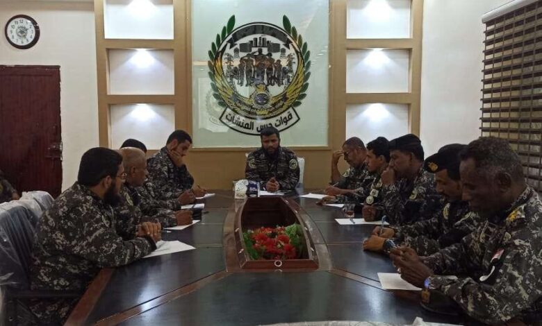بن عفيف يترأس اجتماعا لأركان قوات حماية المنشآت الحكومية