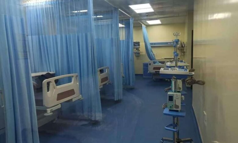هل شاهدت مستشفى عدن العام عقب الانتهاء من تأهيله من البرنامج السعودي لإعمار اليمن ((صور))