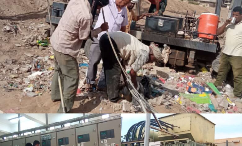 عمال كهرباء مؤسسة عدن يواصلون أعمال الصيانة لمحطة بلوك 80 التحويلية بدار سعد