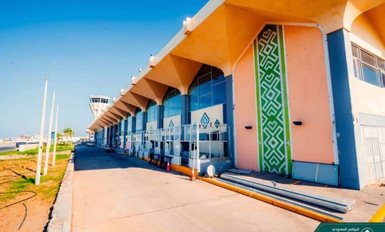 البرنامج السعودي: إعادة تأهيل مطار عدن واحداً من 204 مشاريع تنموية في مختلف المحافظات