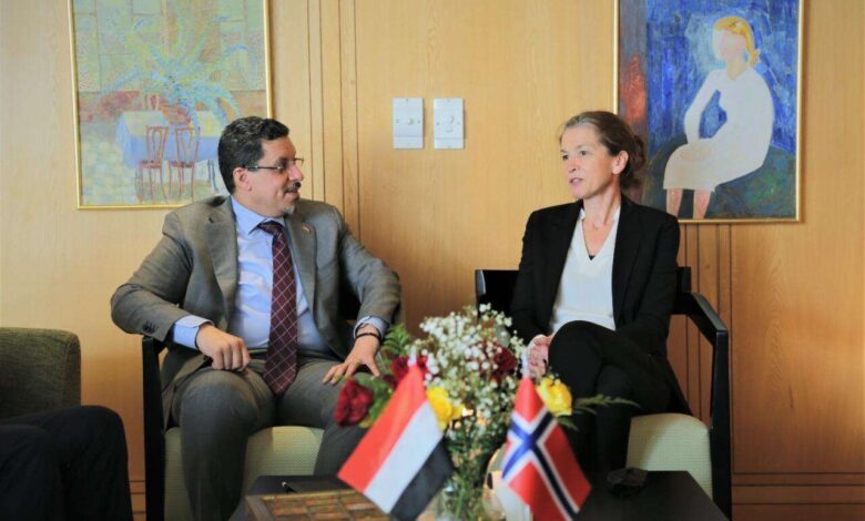 وزير الخارجية يبحث مع المبعوثة النرويجية التطورات اليمنية ومستقبل عملية السلام