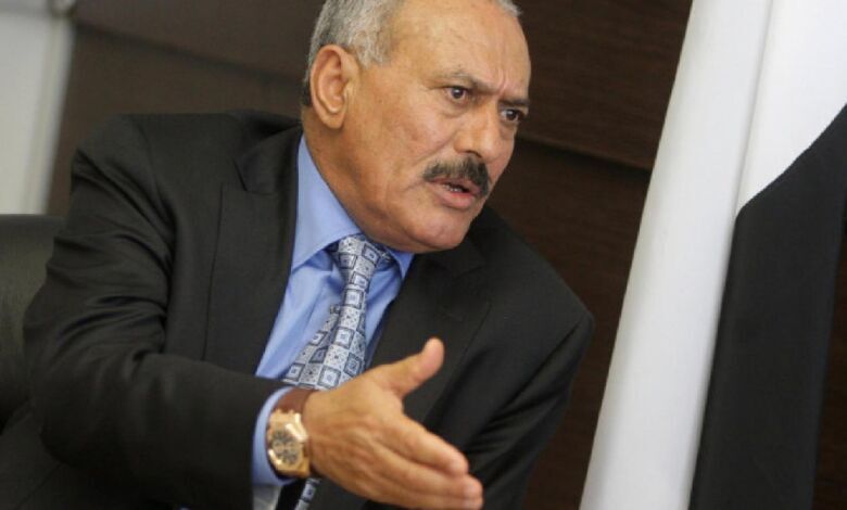 قصة طريفة عن الرئيس السابق صالح خلال مقابلة تلفزيونية