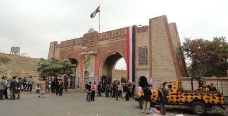 الحوثيون يهاجمون طلاب كلية الطب بجامعة صنعاء