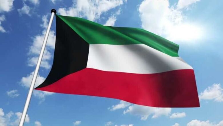 الكويت تدين الهجمات على السعودية والإمارات