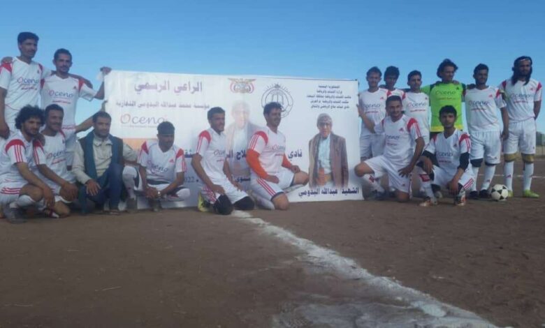 ثلاثة انتصارات في منافسات الدوري التنشيطي السادس لكرة القدم بمدينة ملاح بمديرية العرش بالبيضاء