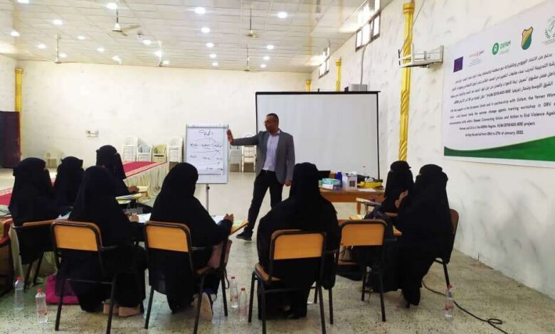 اتحاد نساء لحج ينفذ ورشة تدريبية لصانعات التغيير بلحج
