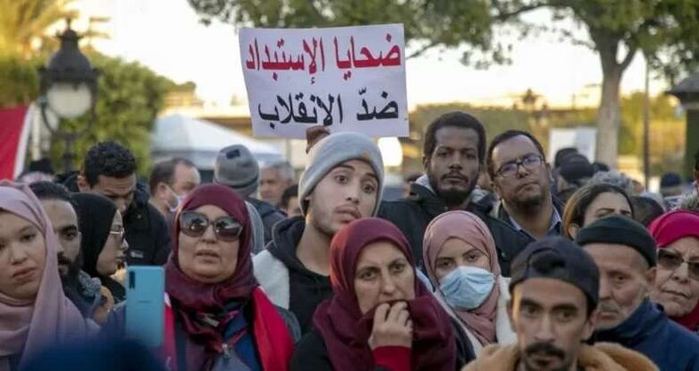 عرض الصحف البريطانية - قيس سعيد يقود تونس إلى طريق خطير- الفاينانشال تايمز