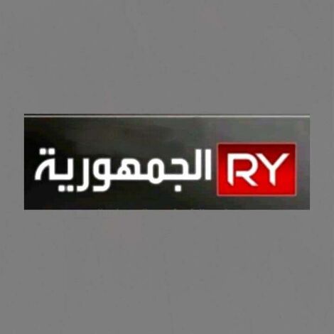تحضيرات في العاصمة المصرية القاهرة لإطلاق قناة (الجمهورية)