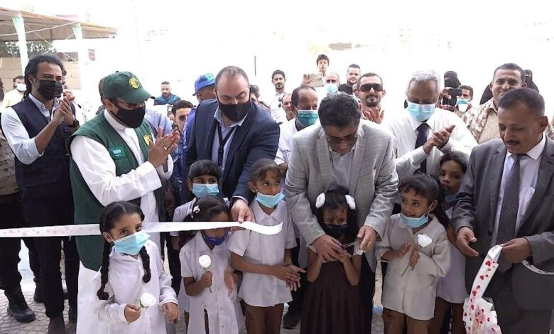 افتتاح 4 مدارس بعدن بتمويل مركز الملك سلمان للإغاثة