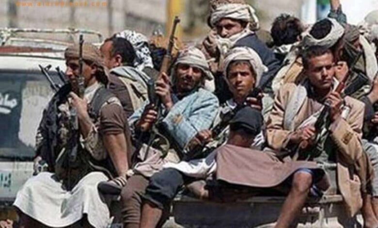 حقوقيون يطالبون بموقف حازم ضد مليشيا الحوثي وتصنيفها على قوائم الإرهاب