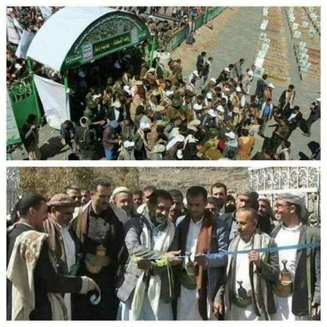 حفل لافتتاح مقبرة ..هل اعاد الحوثيون مناطق سيطرتهم إلى زمن الإمام ؟
