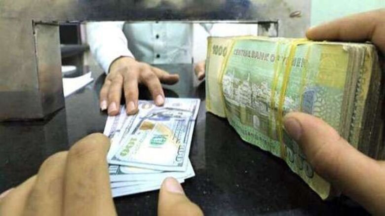 أسعار الصرف وبيع العملات الاجنبية بالعاصمة عدن