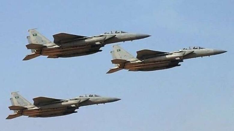 طيران التحالف يشن غارات جوية على مواقع للحوثيين بصنعاء