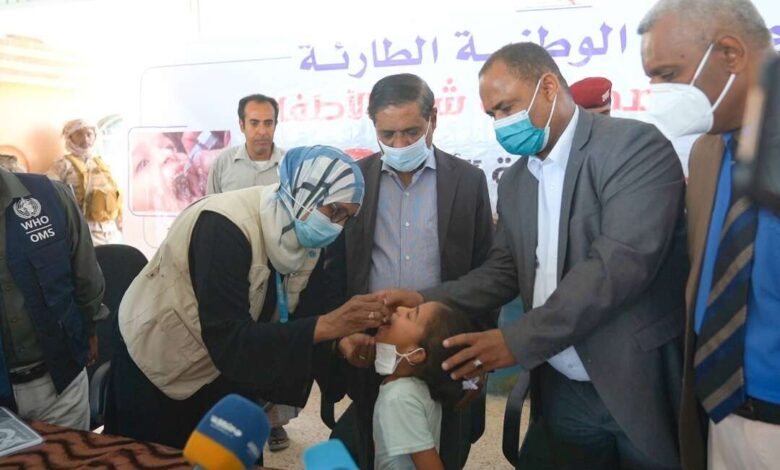 محافظ حضرموت يدشن الجولة الأولى من الحملة الوطنية الطارئة للتحصين ضد مرض شلل الأطفال
