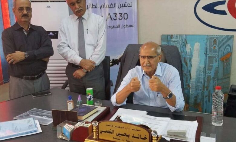 العلواني يقيم حفل لمدراء مكاتب اليمنية المعينين حديثاً