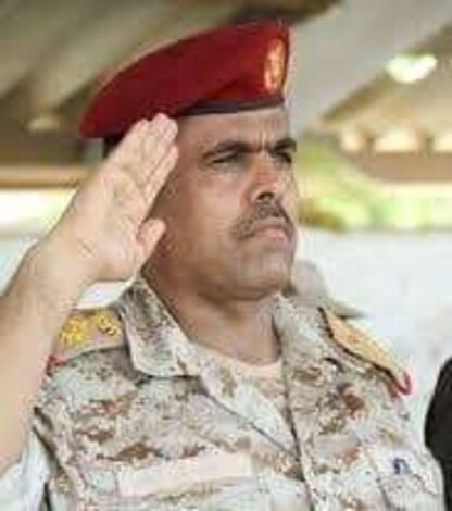 نائب وزير السياحة "الدهبلي" يعزي في وفاة قائد معركة السهم الذهبي اللواء ركن عبدالله الصبيحي.