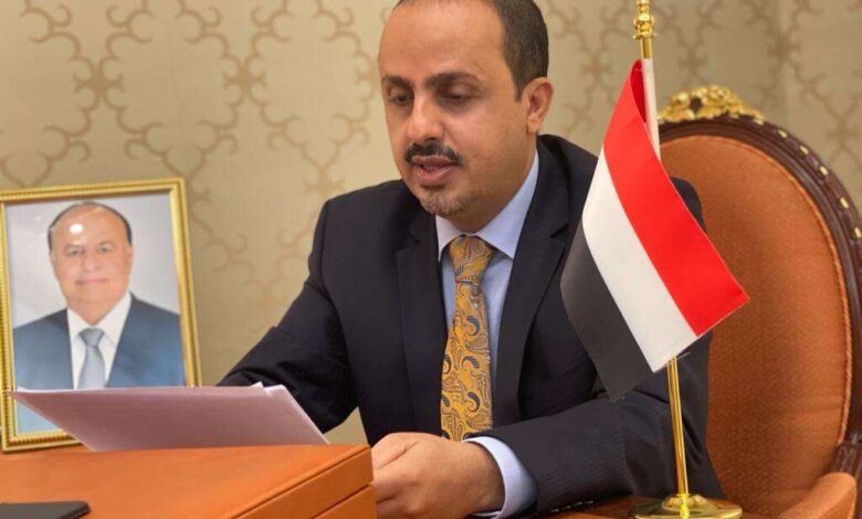 وزير في الشرعية يحذر من عمليات التجنيد الإجبارية التي يقوم بها الحوثيون