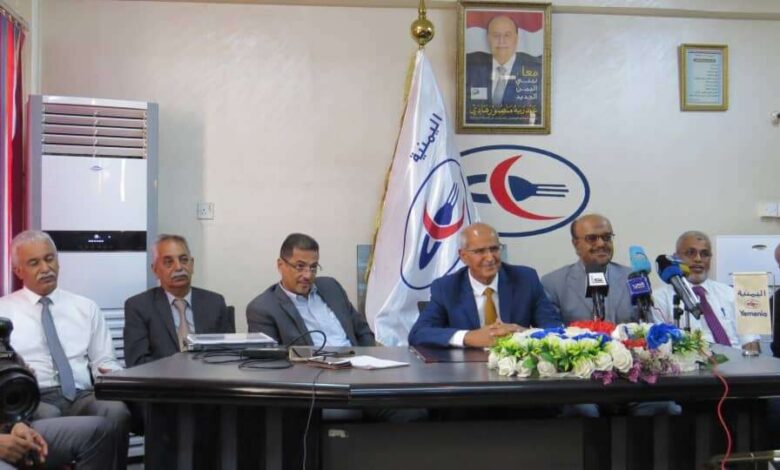 رئيس مجلس الشركة الخطوط الجوية اليمنية عقد اليوم الاربعاء مؤتمرا صحفي   بالعاصمة عدن