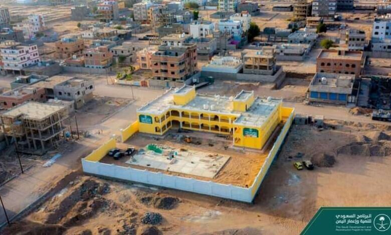 البرنامج السعودي يقترب من إنجاز إنشاءات مدرسة البريقة