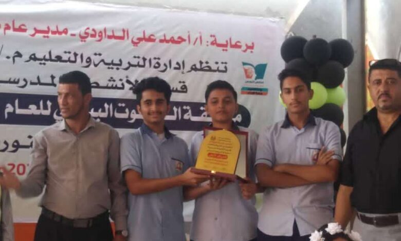 مدارس سماء عدن  تحصل على المركز الأول على مستوى مديرية المنصورة في مسابقة الروبوت البيئي