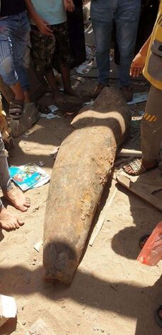 العثور على مدفع حديدي قديم في عدن