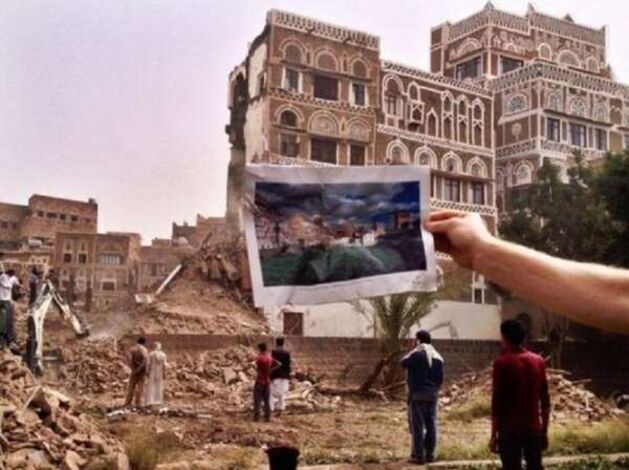 اليمن واليونسكو يبحثان جهود الدعم لـ«الموروث الثقافي»