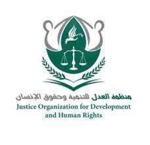 منظمة تكشف عن وساطة كويتية عمانية تمهيدا لاتفاق سلام باليمن