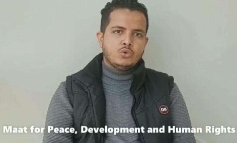 الصحفي محمود العتمي يدلي بشهادته امام مجلس حقوق الانسان التابع للأمم المتحدة
