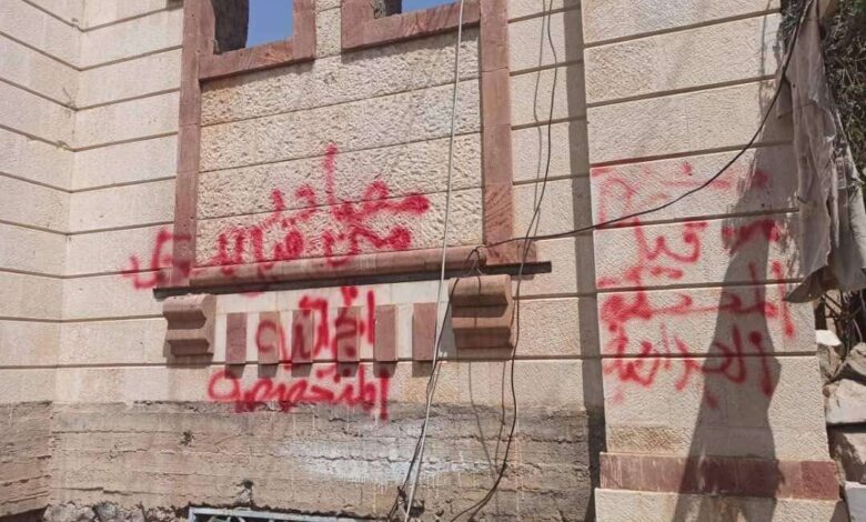 الحوثيون يصادرون منزل قيادي مؤتمري بحجة