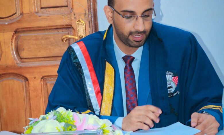 درجة الماجستير بامتياز للباحث محمد نزيه باحميد من جامعة عدن