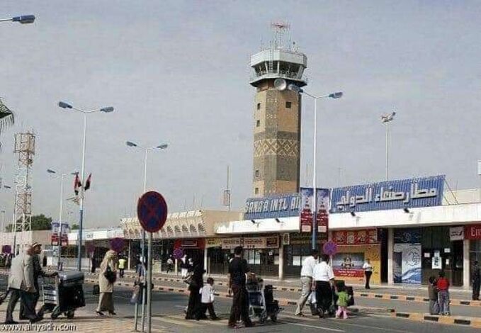 حصري - تحديد موعد نهائي وأخير لوصول اول رحلة لطيران اليمنية الى مطار صنعاء