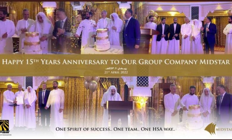 مجموعة شركات هائل سعيد وشركاه تحتفل بمرور15 عاما على تأسيس شركة Midstar