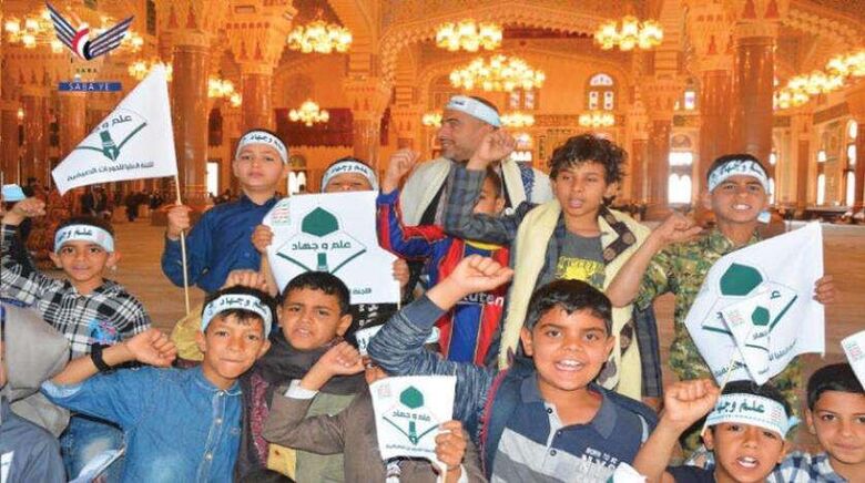 الحوثيون يبدأون موسم تجنيد الأطفال عبر دروس طائفية شارك في إعدادها «حزب الله»