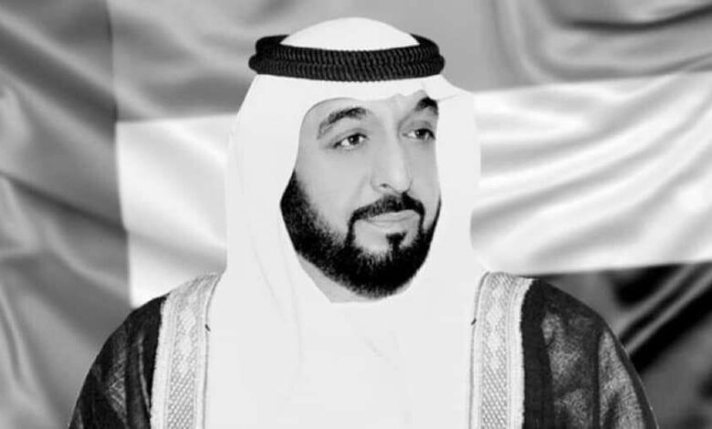 مجلس القيادة الرئاسي ينعي رئيس دولة الإمارات الشيخ خليفة بن زايد آل نهيان