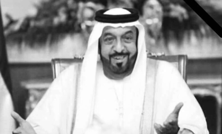 النائب البحسني يعزي في وفاة رئيس دولة الإمارات العربية المتحدة صاحب السمو الشيخ خليفة بن زايد آل نهيان