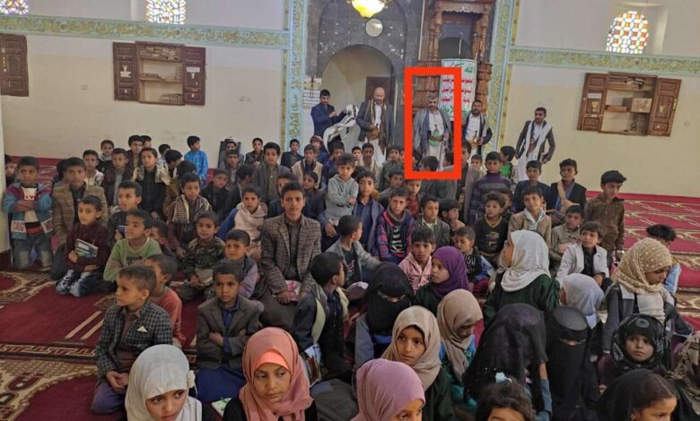 ناشط حقوقي يكشف عن المشرف الحوثي الذي يدير المراكز الصيفية وتجنيد الأطفال