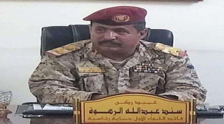 بتوجيهات من الرئيس العليمي ..قائد اللواء الأول  حماية رئاسية يعود الى عدن