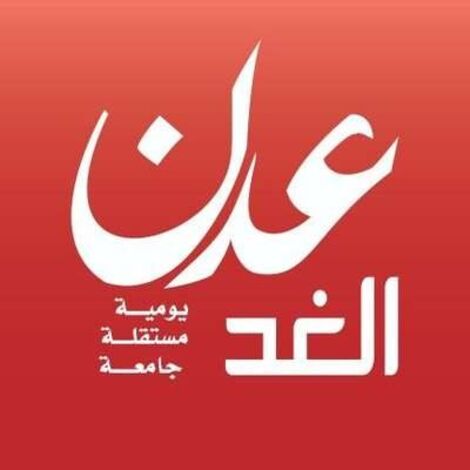 مصدر أمني : الوثائق المنشورة بخصوص خطة أمنية لتأمين احتفال بعيد الوحدة في عدن (مزورة)