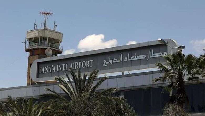 منع شخصية ثانية من مغادرة مطار صنعاء الدولي (الاسم + الصورة)