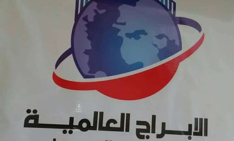 تسليم ألف قطعة أرض للأيتام وأسر الشهداء بمدينة الريان السكنية بمأرب